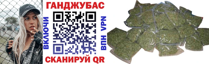 Наркошоп купить APVP Бошки Шишки АМФ Меф ГАШИШ КОКАИН Макарьев
