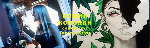 Альфа ПВП Липки