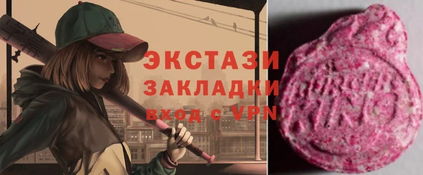Альфа ПВП Липки