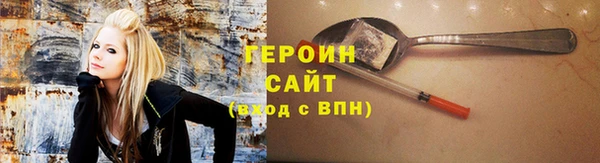 MDMA Premium VHQ Лиски