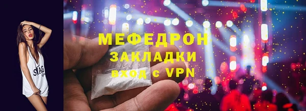 apvp Лихославль
