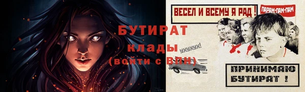 MDMA Premium VHQ Лиски