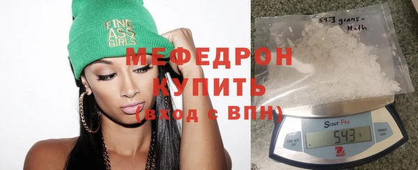 apvp Лихославль