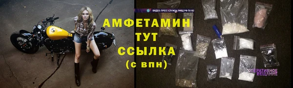 apvp Лихославль