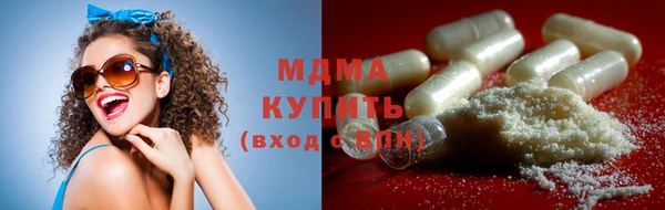 Альфа ПВП Липки