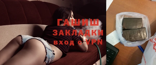 Альфа ПВП Липки