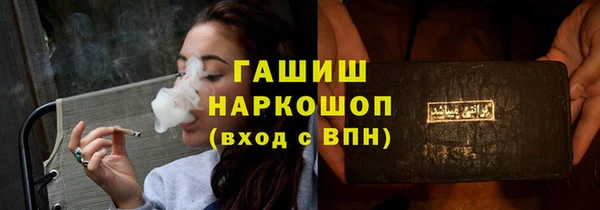 Альфа ПВП Липки