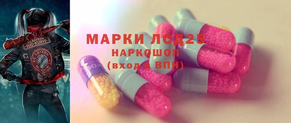 MDMA Premium VHQ Лиски