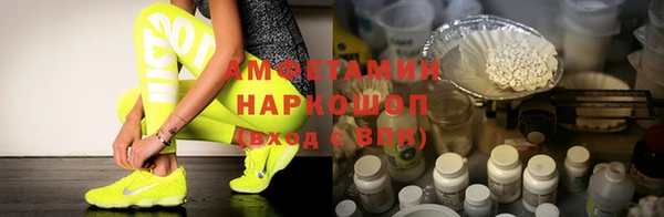 apvp Лихославль