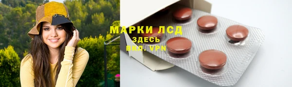 MDMA Premium VHQ Лиски