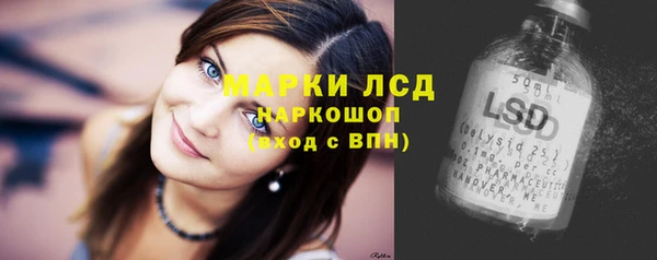Альфа ПВП Липки