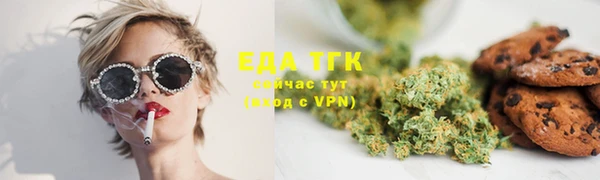 apvp Лихославль