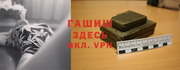 Альфа ПВП Липки