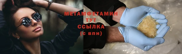 apvp Лихославль
