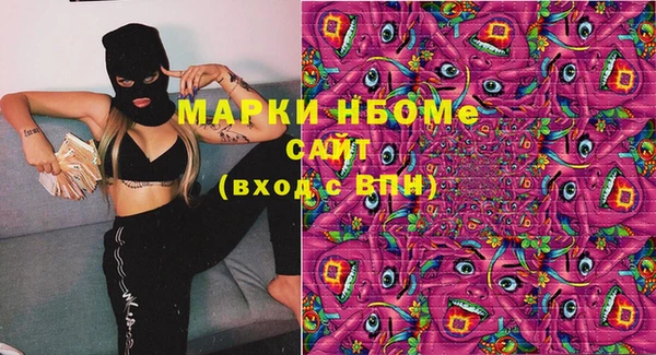 MDMA Premium VHQ Лиски