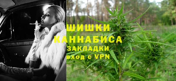 MDMA Premium VHQ Лиски