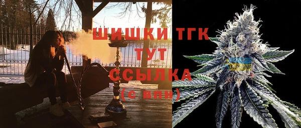 Альфа ПВП Липки