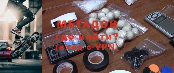 Альфа ПВП Липки