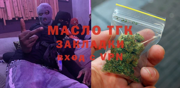 MDMA Premium VHQ Лиски