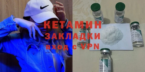 Альфа ПВП Липки