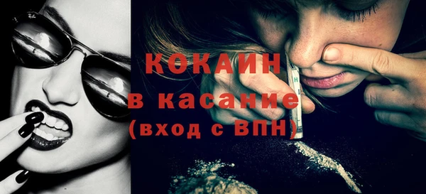 MDMA Premium VHQ Лиски