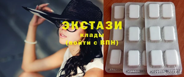 apvp Лихославль