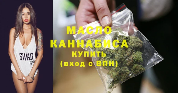 apvp Лихославль