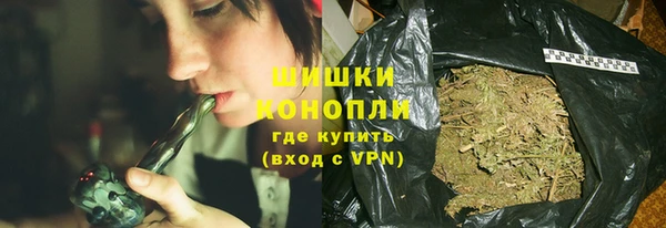 apvp Лихославль