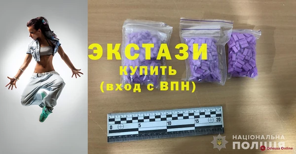 Альфа ПВП Липки